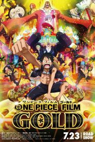 فيلم One Piece Movie 13 GOLD مترجم بعدة جودات خارقة FHD بلوراي