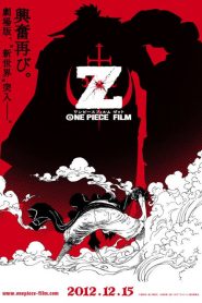 فيلم One Piece Movie 12 Film: Z مترجم بعدة جودات خارقة FHD بلوراي