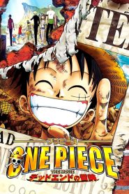 فيلم One Piece Movie 4: Dead End no Bouken مترجم بعدة جودات خارقة FHD بلوراي