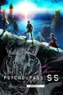 فيلم Psycho Pass : Sinners of the System Case.3 - Onshuu no Kanata ni مترجم اونلاين و تحميل مباشر