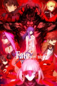 فيلم Fate/stay night: Heaven's Feel - II. Lost Butterfly مترجمة اونلاين تحميل مباشر