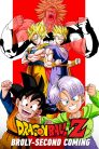 فيلم Dragon Ball Z Movie 10 Kiken na Futari! Super Senshi مترجم