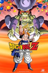 فيلم Dragon Ball Z Movie 12 Fukkatsu no Fusion!! Gokuu to Vegeta مترجم