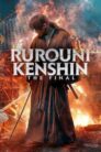 فيلم Rurouni Kenshin: The Final مترجم اونلاين تحميل مباشر