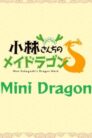 جميع حلقات انمي Kobayashi-san Chi no Maidragon S: Mini Dragon مترجمة اونلاين تحميل مباشر