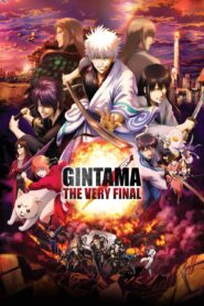 فيلم Gintama: The Final مترجم بلوراي اونلاين تحميل مباشر