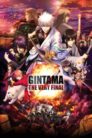 فيلم Gintama: The Final مترجم بلوراي اونلاين تحميل مباشر