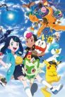 جميع حلقات انمي Pokémon Horizons: The Series مترجمة